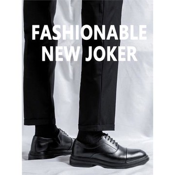 商務正裝工作皮鞋男三接頭休閑黑色真皮軟底尖頭新郎結婚鞋爸爸鞋