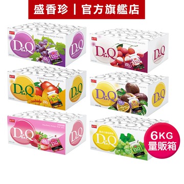 【盛香珍】Dr.Q蒟蒻果凍量販箱6kg/箱售(6種口味可選)｜官方旗艦店 蝦皮物流限購1箱