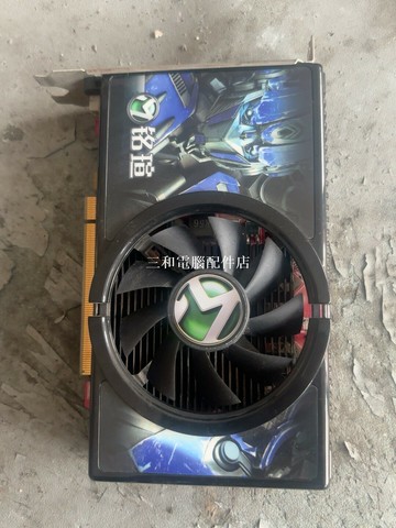 銘瑄 HD6770 節能版 2G D3 PCIE 台式機顯卡 测试好 實測高效能 玩遊戲繪圖جزير【三和電腦配件店】