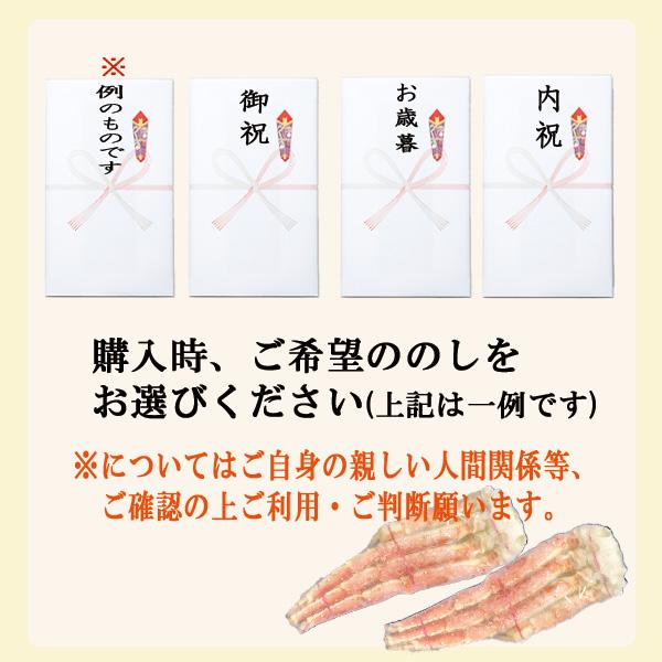 お歳暮 海鮮 タラバ ギフト 2023 魚 お取り寄せ 御歳暮 カニ 蟹 BBQ