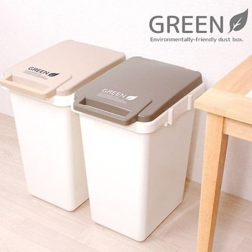 【日本RISU】(大地系) 連結式環保垃圾桶45L