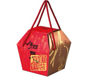 【零售量】天燈大手提盒.知足.50個