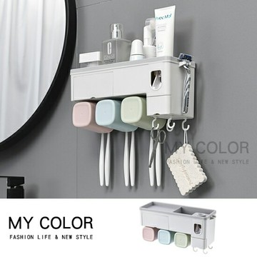 洗漱套裝 自動 擠牙膏器 牙刷架 杯架 牙刷杯 漱口杯架 收納架 抽屜架 層架 刮鬍刀架 置物架 洗漱架 免打孔 類IKEA 漱口杯 掛勾 掛鈎 無殘膠 杯子 北歐風 情侶 雙杯 三杯 四杯 多功能 牙刷置物架 ♚MY COLOR♚【Q041】