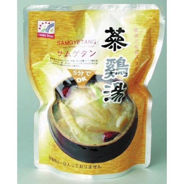 ファイン参鶏湯（サムゲタン）800g入（配送料・手数料別）