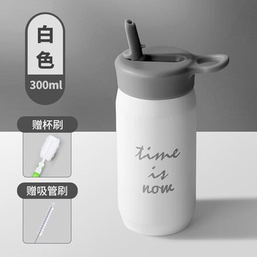 吸管保溫杯 少女可愛水杯 便攜式迷你小巧兒童小學生杯子可放書包