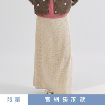 non-stop 柔織日光鏤空針織A字裙-2色