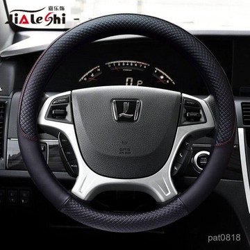 熱賣 納智捷專用 方向盤套 止汗防滑 四季通用 M7 S3 S5 U5 U6 Luxgen7 U7 URX 方向盤皮套