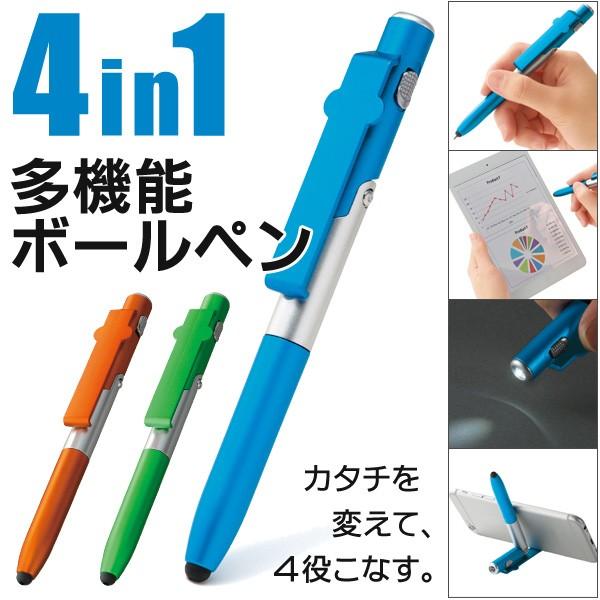 read it yourself  L1-L4 64GB最新版　マイヤペン付 read it yourself L1-L4 64GB最新版 マイヤペン付