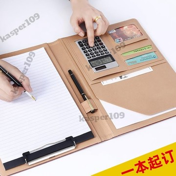 多功能經理夾 多功能 文件夾 A4資料夾帶計算器商務合同房產帶看包售樓部銷售人員銷講夾置業顧問經理談單夾辦免運⚡