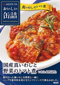 明治屋 おいしい缶詰 国産真いわしと野菜のトマト煮 100G×3個