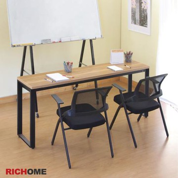【RICHOME】克拉克18040工作桌