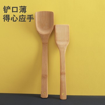 鍋鏟 木頭鏟木鏟無漆竹木不粘鍋木鏟炒菜用的鏟廚房用飯勺斜鏟