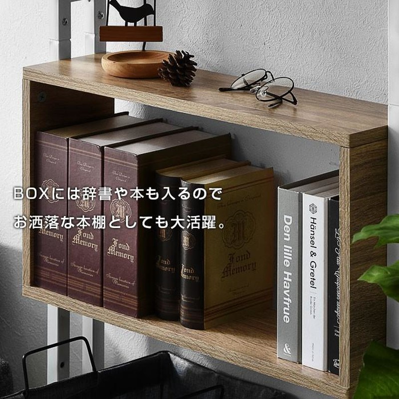 本棚 薄型 壁面収納 ラック スリム 突っ張り おしゃれ 棚 パーテーション 通販 LINEポイント最大0.5%GET LINEショッピング