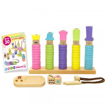 【WOODY PUDDY】積木圈圈建築王國遊戲教具【親子良品】