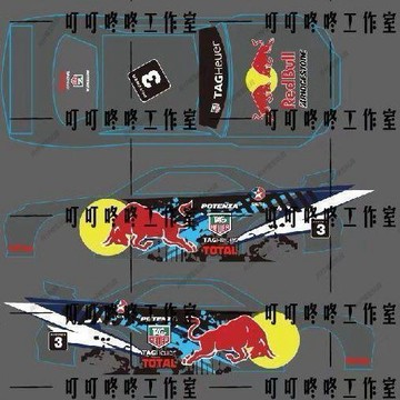 【車模水貼】紅牛車隊塗裝1:64車模水貼手工創意車模水貼紙 車模改造 模型水貼