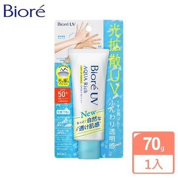Biore 蜜妮 含水防曬幻光水凝乳 SPF50+ PA++++ 70g
