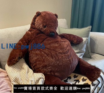 【店家補貼】可愛棕熊布娃娃大號抱抱熊玩偶抱枕胖胖大狗熊公仔送女生毛絨玩具