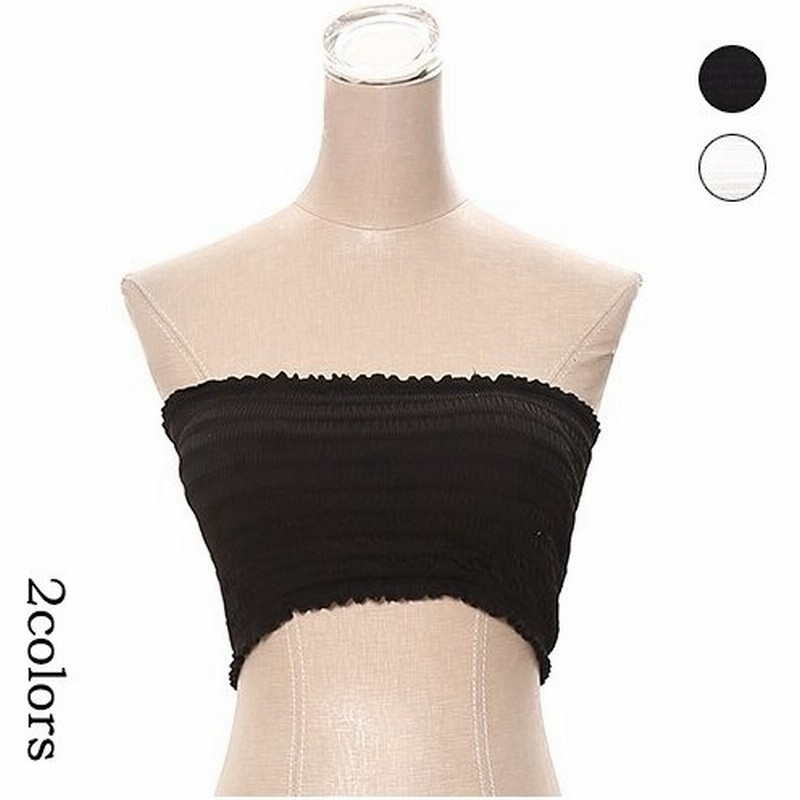 シャーリング チューブトップ ショート丈 ブラック 無地 ベアトップ ブラカップ付き トップス ハワイアン フラダンス練習 発表会に 通販 Lineポイント最大0 5 Get Lineショッピング