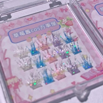 ✨臺灣出貨✨彩色假睫毛睫毛夢幻漫畫芭比y2k千禧辣妹仙子眼睫毛分段寶石之國