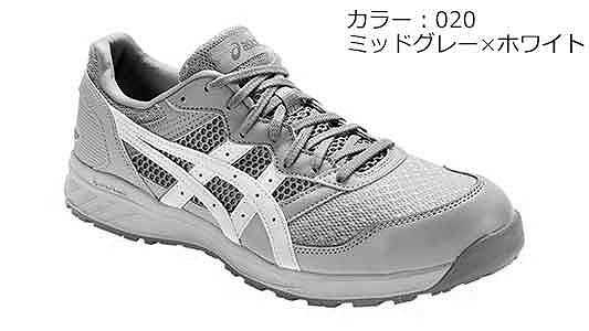 CP210（020（CP210(020 24.0 1個 12840円 ID1BJ3997 ） | LINEショッピング