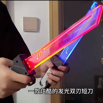 甄選好物🌈【爆款】對插發光雙刃光劍玩具發光對插刀新款男孩玩具伸縮刀劍