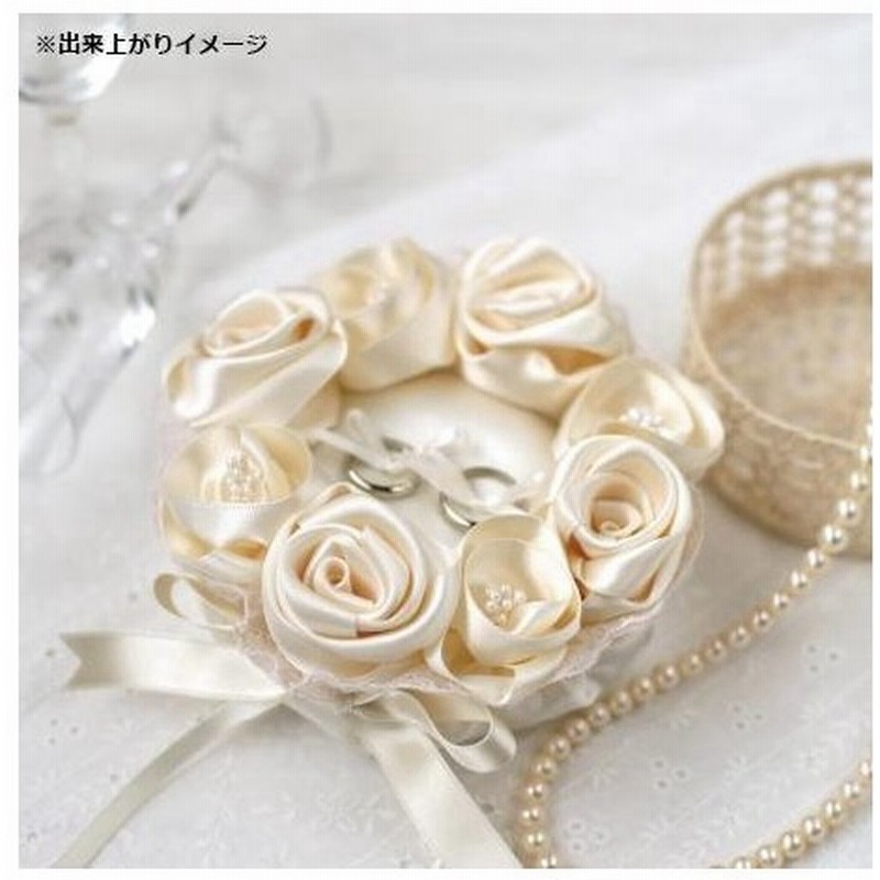 ハマナカ ウェディングキット Wedding Rose ウェディングローズ ローズのリングピロー シャンパンゴールド H431 121 手芸 通販 Lineポイント最大0 5 Get Lineショッピング