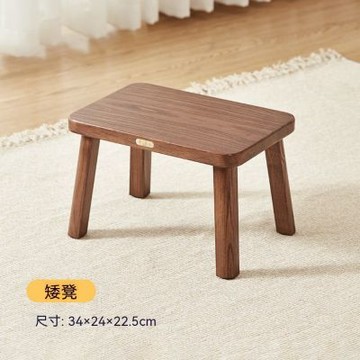 家用凳子茶几 家居方凳 門口矮凳 小板凳換鞋凳34*24*22.5cm