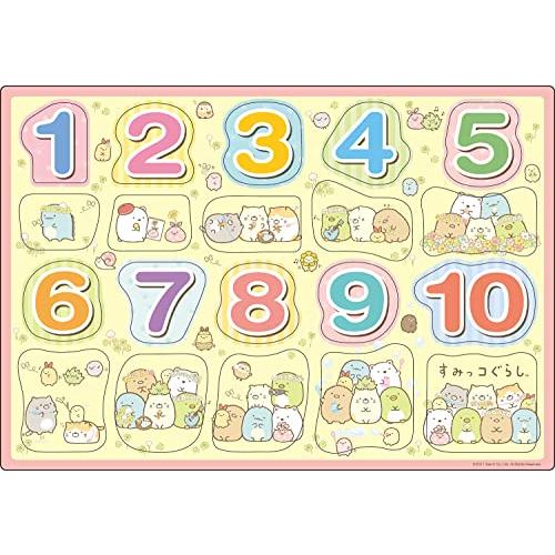 すみっコぐらし すうじ 20ピース 子ども向けパズル 25-222