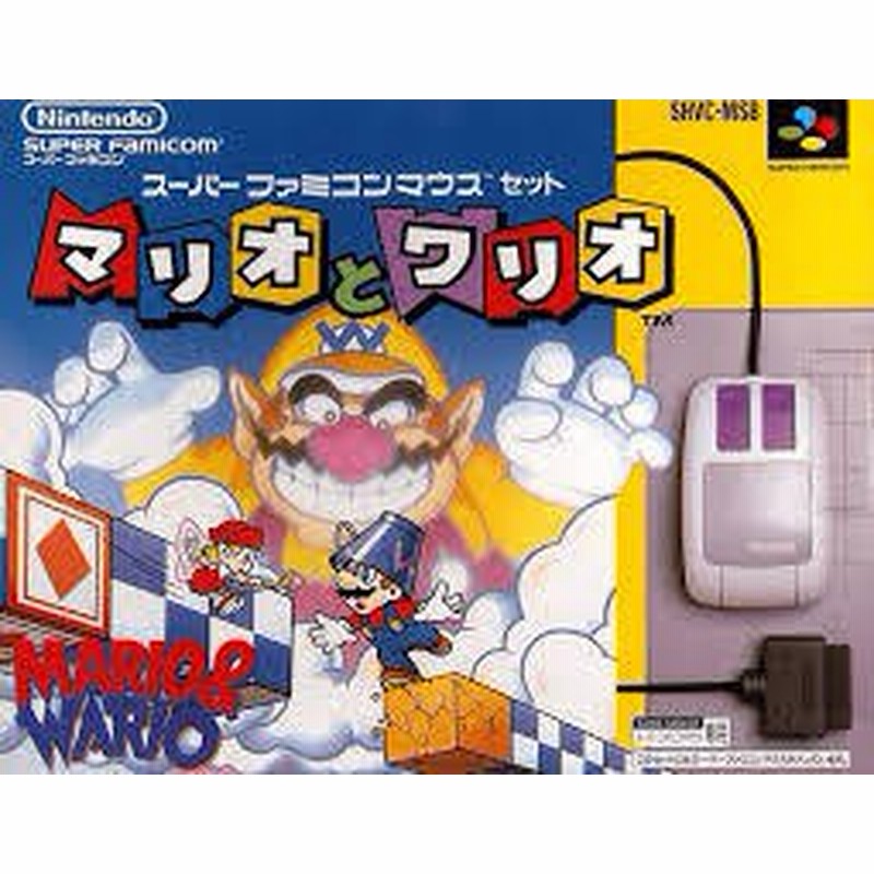 送料無料】【中古】SFC スーパーファミコン ＳＦマリオとワリオセット