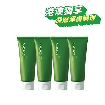 港澳獨享【NARUKO】茶樹淨荳敷面潔膚泥120g 4入