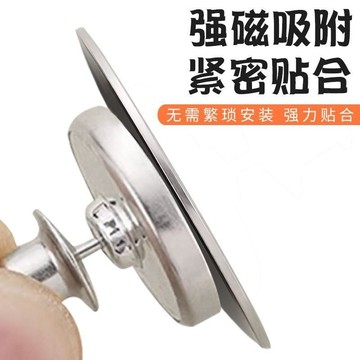 🔥臺灣出🚚浴簾磁吸固定器免打孔浴簾窗簾磁吸扣防漏光遮光浴室簾子卡扣夾子 AOG3