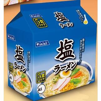 送料無料 大黒食品 AKAGI塩ラーメン(5食入り)×6個