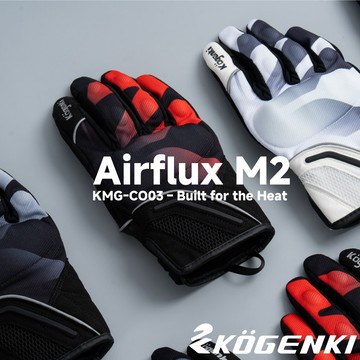 【柏霖】KOGENKI Airflux M2 超輕量網布夏季手套 防摔手套 騎士手套 夏季手套 KMG-CO03