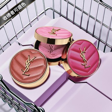 🔜快速出貨【YSL】全新炫耀閃粉系列💖恆久完美透膚煙染腮紅｜收禮者自選色｜生日禮物