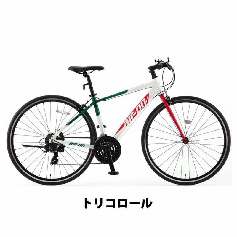 クロスバイク エアーオン2