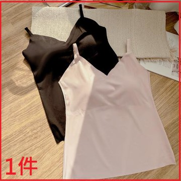 【伊柔 EVEROY】1件組 絲滑裸感BRATOP  V領細肩罩杯背心無鋼圈內衣 W016 白色/粉色/黑色