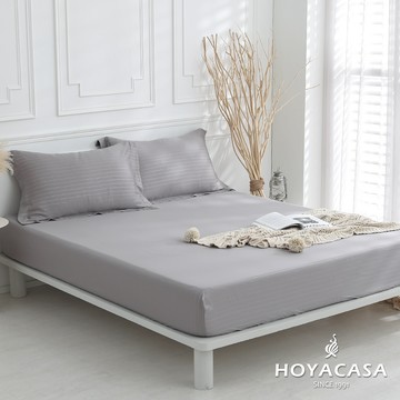 HOYACASA 60支銀纖維天絲床包枕套組｜星韻灰｜(單人/雙人/加大/特大)
