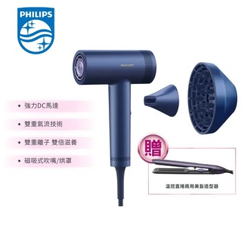 Philips 飛利浦吹風機 BHD837/41