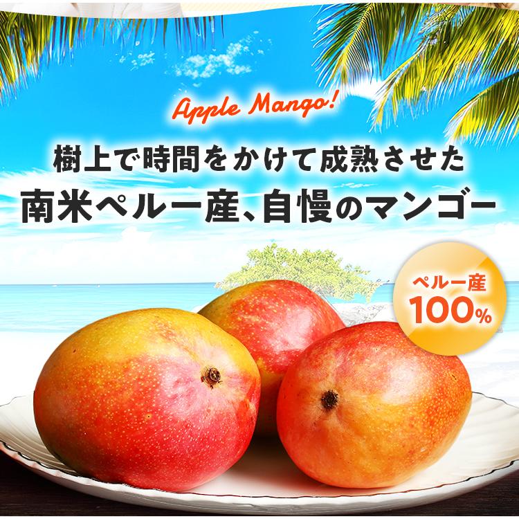 冷凍 マンゴー 1kg カット 送料無料 業務用 チャンク 冷凍フルーツ 冷凍デザート アップルマンゴー ヘルシー ギフト スイーツ 果物 食品 ダイエット [冷凍]