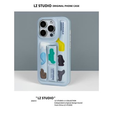 lz原創高級感冰川灰藍蘋果15promax手機殼支架一體自帶折疊隱形適用iPhone14保護殼13可愛動物防摔新款秋冬