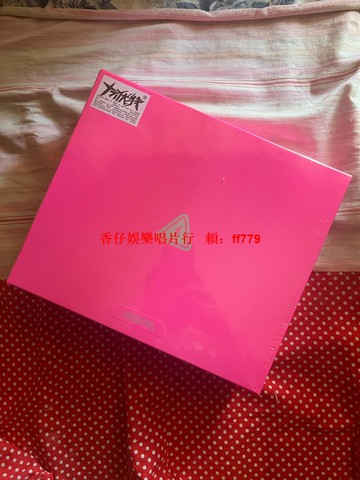 汪蘇瀧 十萬伏特 正版全新未拆 CD 專輯 附歌詞本 小卡 貼紙 周邊 收藏必備 限量發售