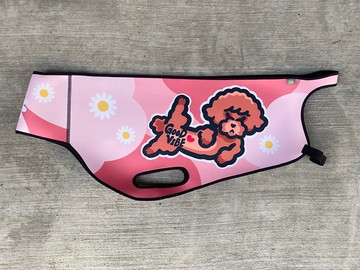 貴賓狗小雛菊-紅棕-gogoro系列車套 防刮車套