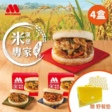 【MOS摩斯漢堡】大份量米漢堡(醬燒牛/韓式豬/甜燒雞/咖哩牛)4盒組(24入)