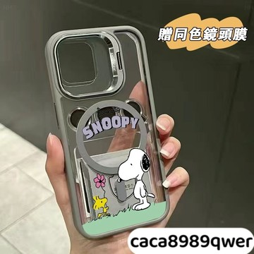 史努比送鏡頭貼17磁吸金屬支架iPhone16 15 14 13 12 11Promax手機殼