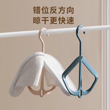 ✨臺灣出貨✨晾鞋架曬鞋神器陽臺防風掛鉤涼鞋家用多功能收納架子宿舍窗外鞋掛QHU