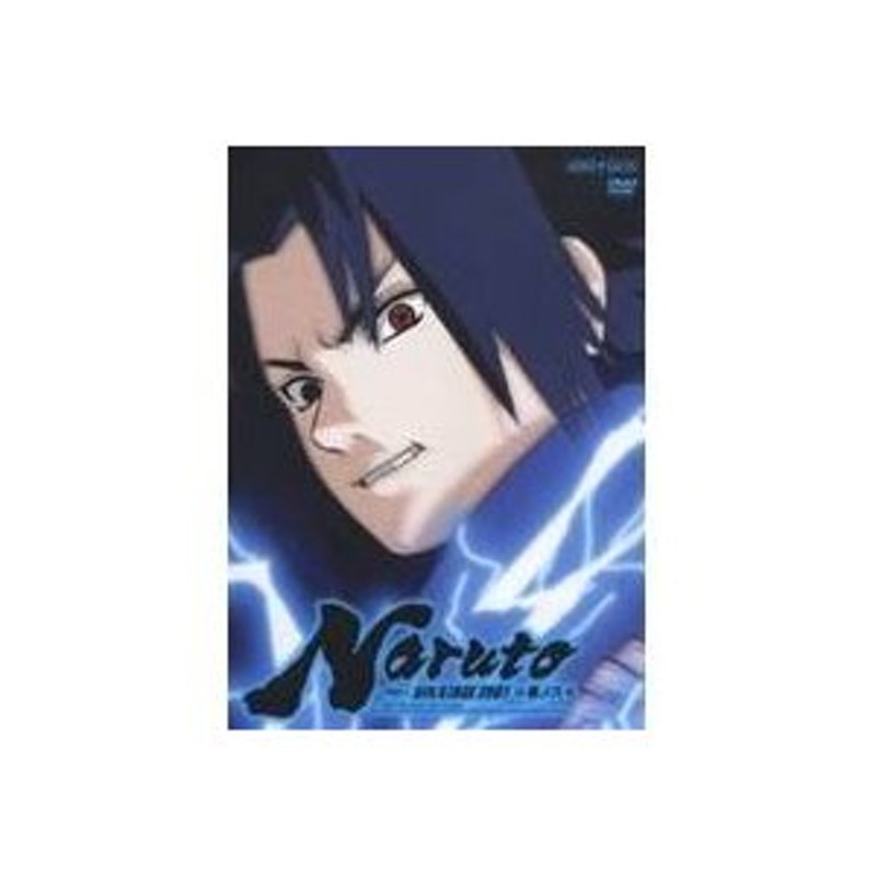 NARUTO-ナルト-5th STAGE 2007 巻ノ六 【DVD】 | LINEショッピング