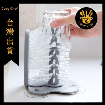 ✨️臺灣出貨✨️暖廚小築✅可開發票吸壁式洗杯刷懶人杯子刷玻璃杯清潔刷廚房旋轉水杯茶杯刷子洗杯刷