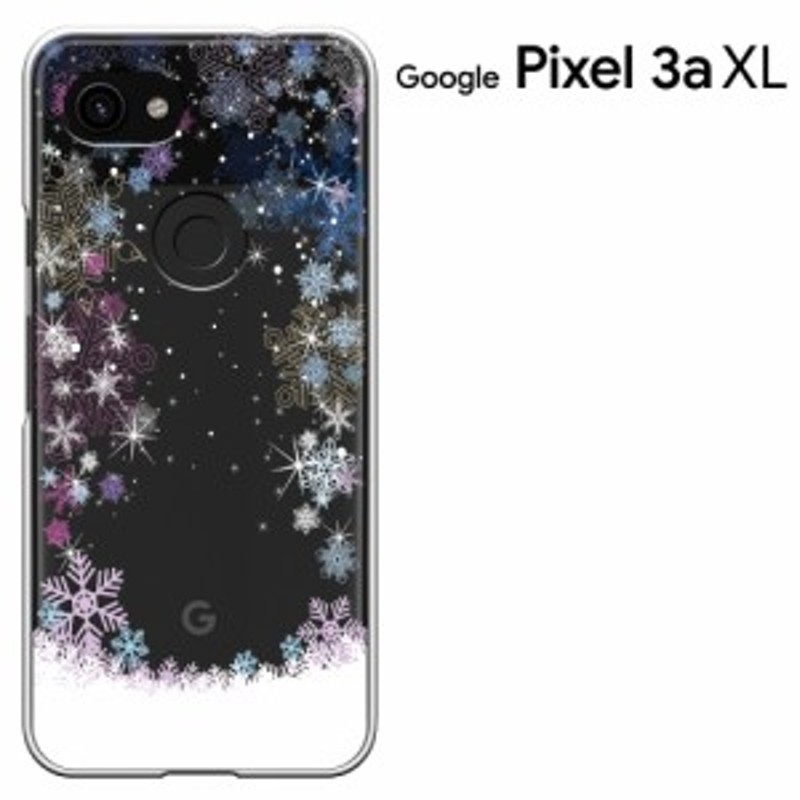 Google Pixel3a xl ケース グーグル ピクセル3a xl スマホケース