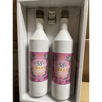 【順心】紙紮高粱酒 高粱酒 紙紮酒 高粱