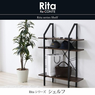 シェルフ ディスプレイラック ラック オープンラック 棚 収納家具 Rita 北欧風シェルフ おしゃれ 木製 スチール アイアン 北欧 テイスト 通販 Lineポイント最大get Lineショッピング